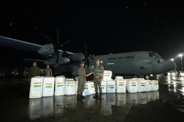 NEPAL RELIEF MATERIAL IND