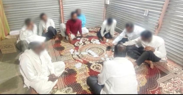 पोलीस कारवाई