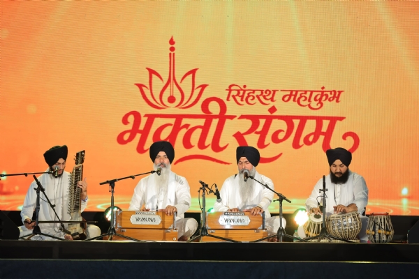 Kumbh Bhakti Sangam’