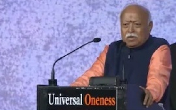 सरसंघचालक Universal Oneness Celebration