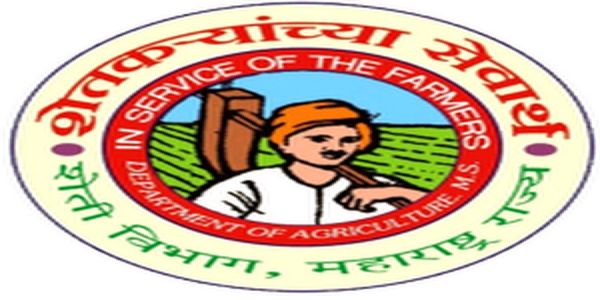 अमरावती : तीन सप्टेंबरपासून कृषी विभागात लेखणीबंद