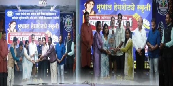 मृणाल हेगशेट्ये राज्यस्तरीय वक्तृत्व स्पर्धेत पुण्याच्या शिवम जाधवची बाजी