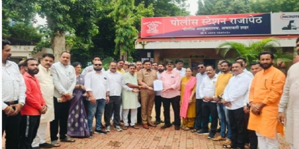 खा. बोंडेंना धमकी देणाऱ्याला अटक करा; भाजपा कार्यकर्ते आक्रमक
