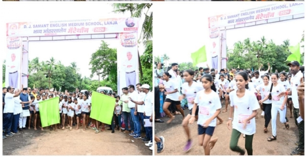 लांजा आंतरशालेय मॅरेथॉन लांजा आंतरशालेय मॅरेथॉन