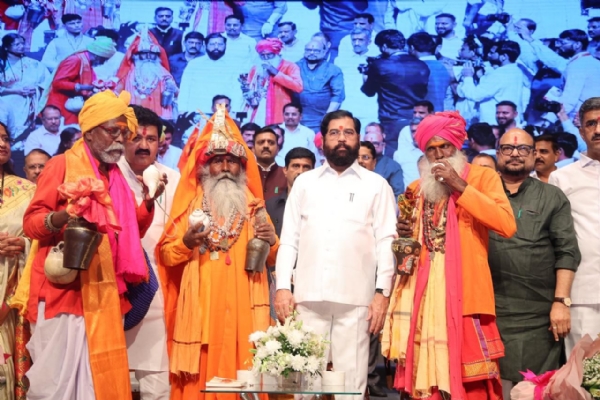 विमुक्त दिनाच्या परिषद एकनाथ शिंदे
