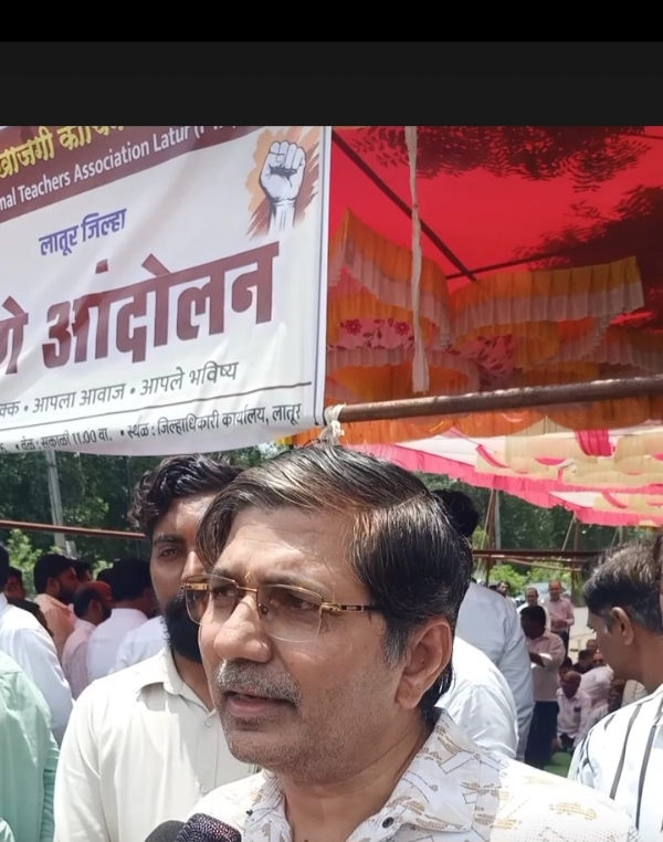 आंदोलन