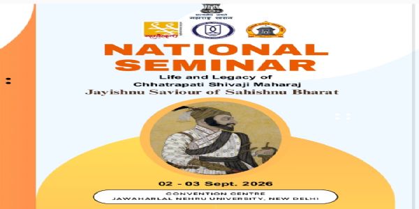 छत्रपती शिवरायांच्या विचारांवर नवी दिल्लीत राष्ट्रीय चर्चासत्र आयोजित