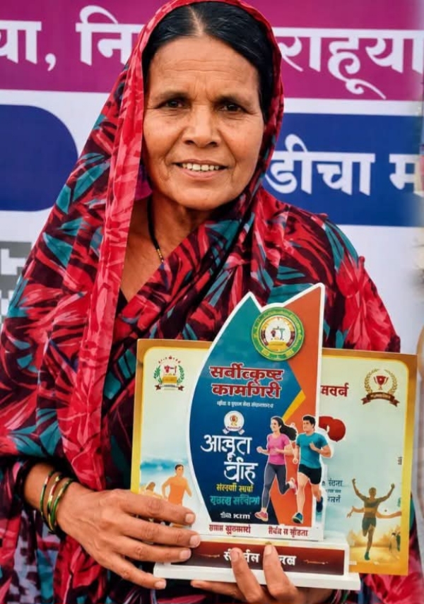 अनवाणी अमृत दौड