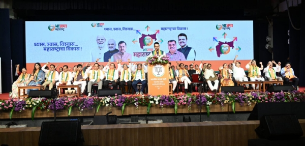 मुख्यमंत्री