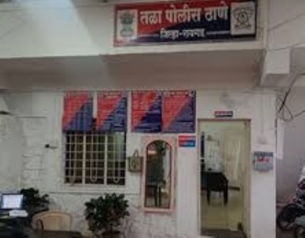 Gold chain snatched from woman on her way to work; case registered against unknown person. Gold chain snatched from woman on her way to work; case registered against unknown person.