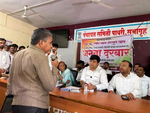 अ अ