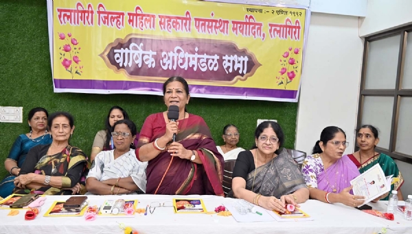महिला पतसंस्थेची वार्षिक सर्वसाधारण सभा महिला पतसंस्थेची वार्षिक सर्वसाधारण सभा