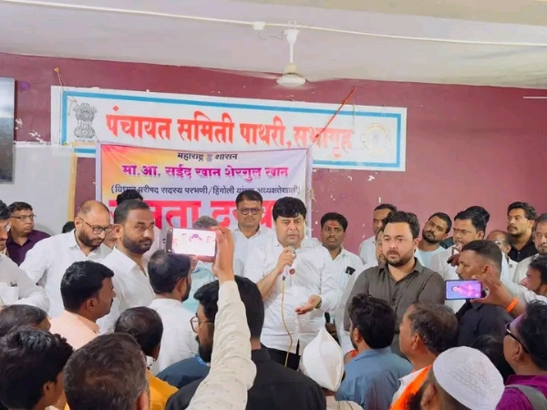 अ अ