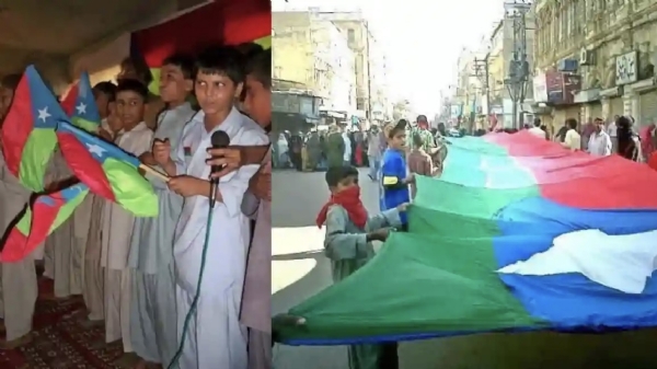 बलुचिस्तानचा स्वतंत्र राष्ट्राचा दावा पुन्हा चर्चेत; ११ ऑगस्टला ‘स्वातंत्र्यदिन’ साजरा करण्याची घोषणा बलुचिस्तानचा स्वतंत्र राष्ट्राचा दावा पुन्हा चर्चेत; ११ ऑगस्टला ‘स्वातंत्र्यदिन’ साजरा करण्याची घोषणा