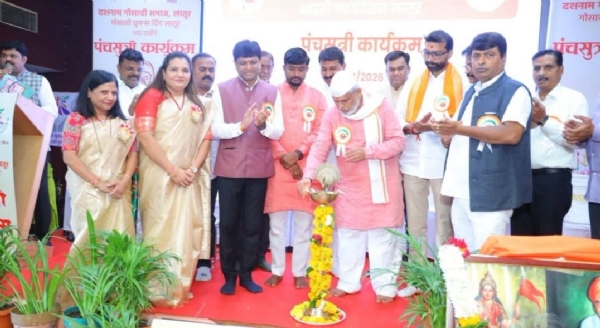 लातूर पॅटर्न लातूर पॅटर्न