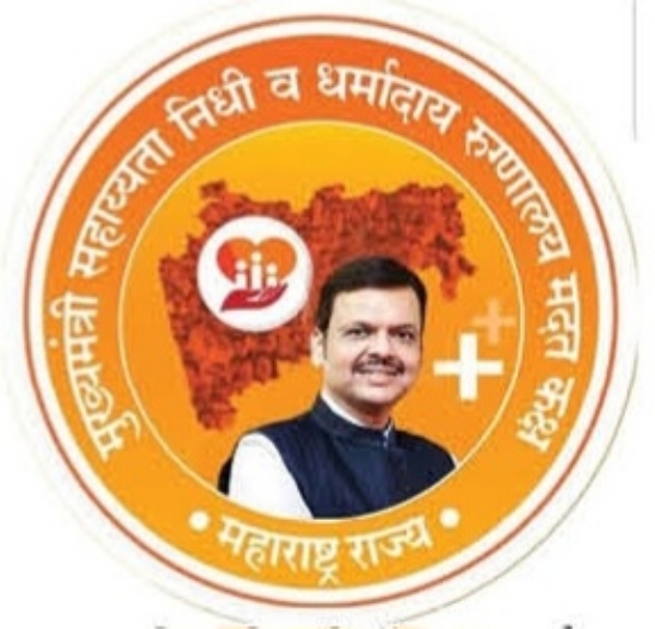 मुख्यमंत्री जन आरोग्य शिबिर मुख्यमंत्री जन आरोग्य शिबिर