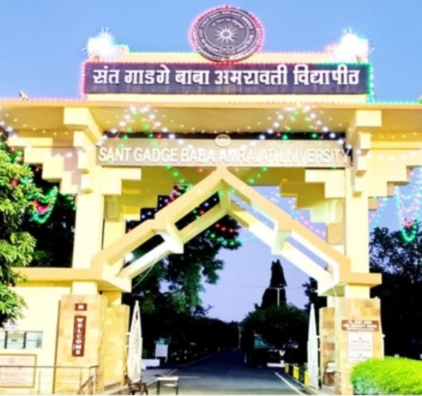 उच्च शिक्षण, संशोधन क्षेत्रात अमरावती विद्यापीठाचे यश क्युएस आशिया युनिव्हर्सिटी रँकिंगमध्ये स्थान