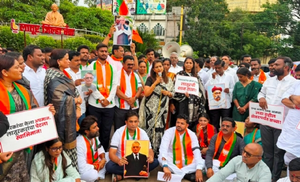 भाजपचे आंदोलन भाजपचे आंदोलन
