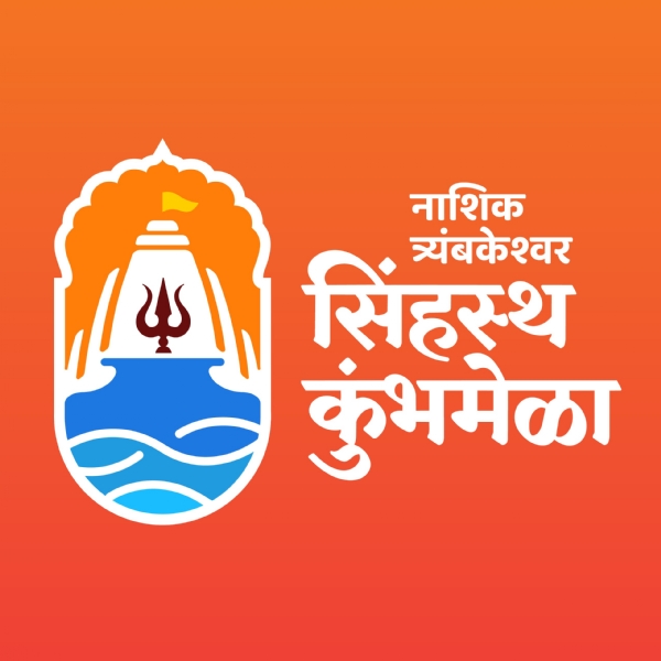 Funds of Rs 2267 crore will