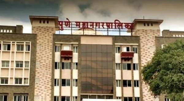 पुणे मनपा पुणे मनपा