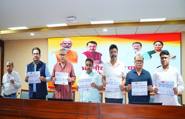 Amit Shah inaugurate Indian Trade Festival 2026 Amit Shah inaugurate Indian Trade Festival 2026