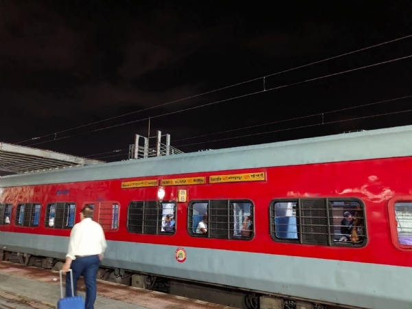 रेल्वे