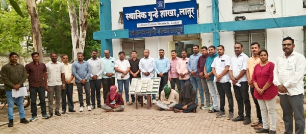 पोलीस कारवाई