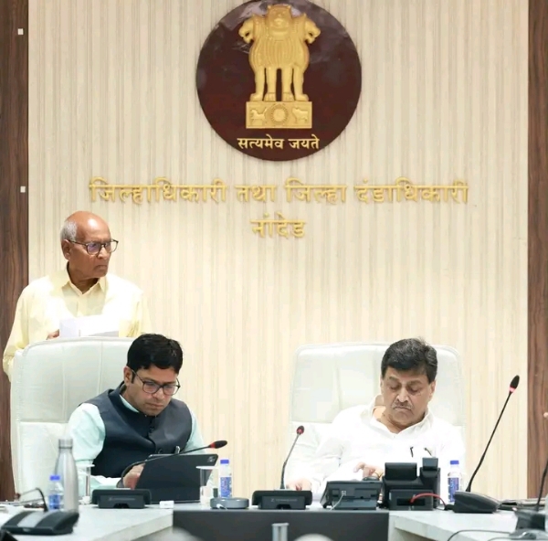 अ अ