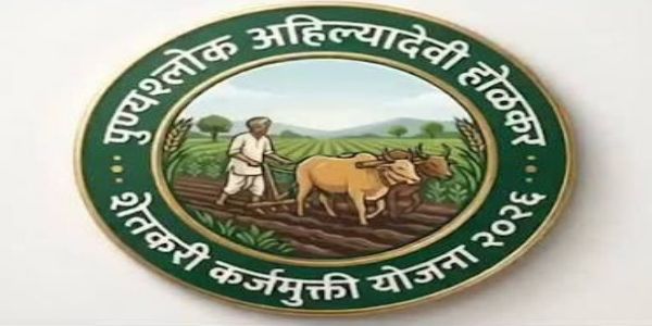 कर्जमुक्ती योजनेतील ६.२२ लाख पात्र शेतकऱ्यांच्या कर्जखात्यांमध्ये ५,०२८ कोटींची रक्कम जमा