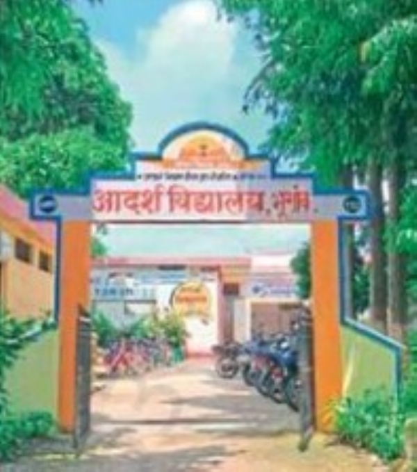 खो-खो व आट्यापाट्यांत १५ खेळाडू राष्ट्रीय स्तरावर, एकाची आंतरराष्ट्रीय स्पर्धेत निवड खो-खो व आट्यापाट्यांत १५ खेळाडू राष्ट्रीय स्तरावर, एकाची आंतरराष्ट्रीय स्पर्धेत निवड