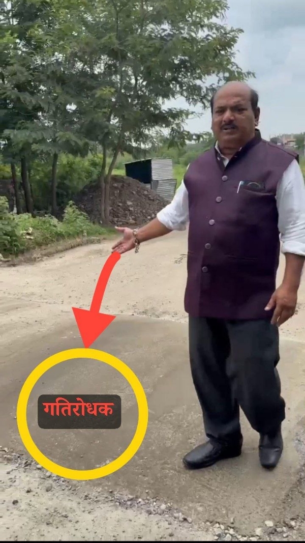 पार्वती नगर रेल्वे क्रॉसिंगवरील धोकादायक गतिरोधक हटवा; अन्यथा तीव्र आंदोलनाचा इशारा – नगरसेवक मिलिंद बांबल