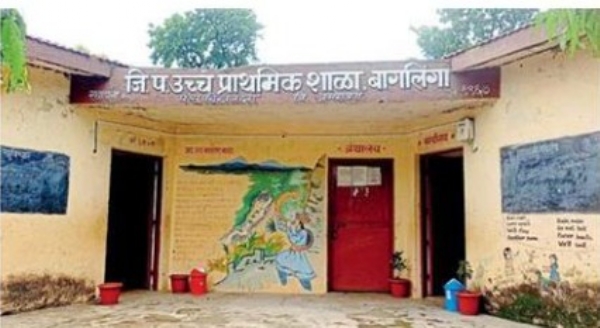 बागलिंगाचे शिक्षक महिन्यापासून गायब