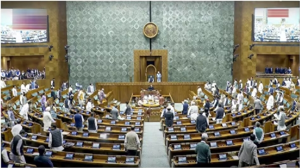 NEET PAPER LEAK PARLIAMENT PROTEST