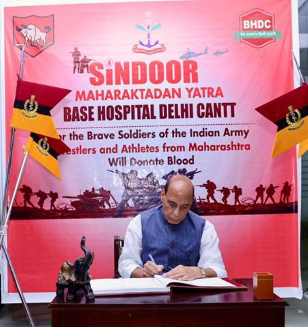 Defence Minister Rajnath Singh