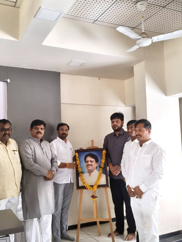 युवक काँग्रेस