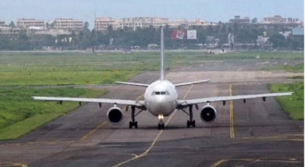 airport