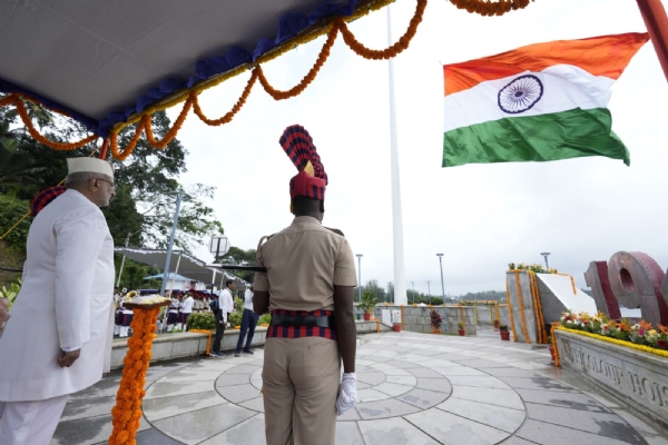 VP Radhakrishnan Har Ghar Tiranga campaign Andaman and Nicobar Islands