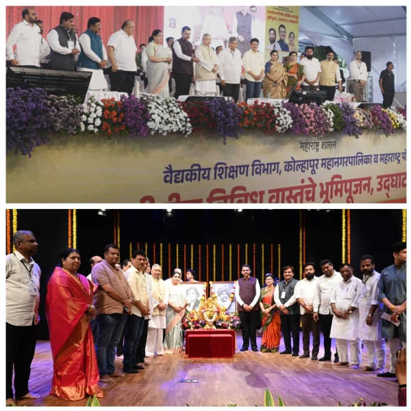 नूतनीकरण व आधुनिकीकरण कामांचे लोकार्पण मुख्यमंत्री  फडणवीसव उपमुख्यमंत्री सुनेत्रा पवार यांच्या करण्यात आले हस्ते