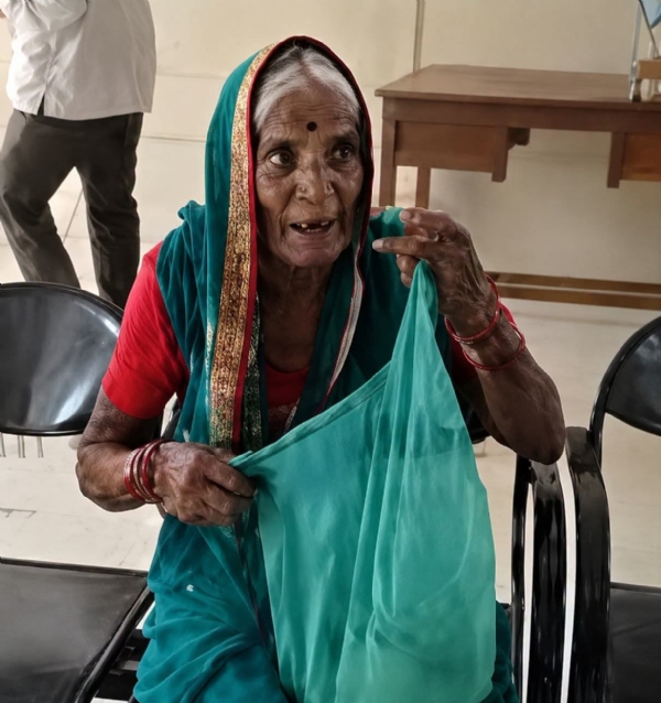 फसवणूक