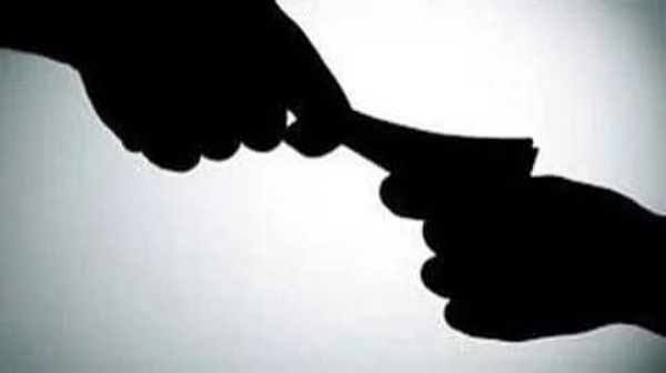 लाच लुचपत प्रतिबंधक लाच लुचपत प्रतिबंधक