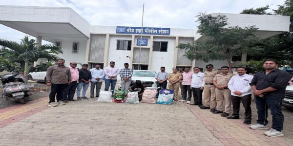 बीड : क्रेटा कारमधून तब्बल ७० किलो गांजा जप्त; ५० लाखांचा मुद्देमाल हस्तगत