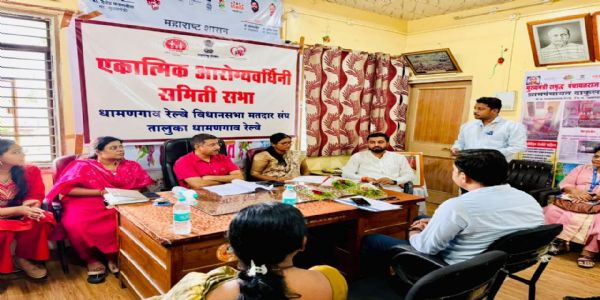 आरोग्य यंत्रणा अलर्ट मोर्ड वर ठेवा; आ. प्रतापदादा अडसड यांचे आरोग्य विभागाला निर्देश