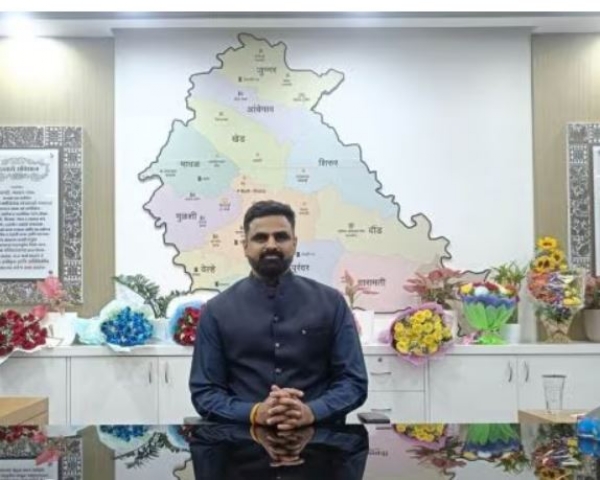 Collctor pune diddi