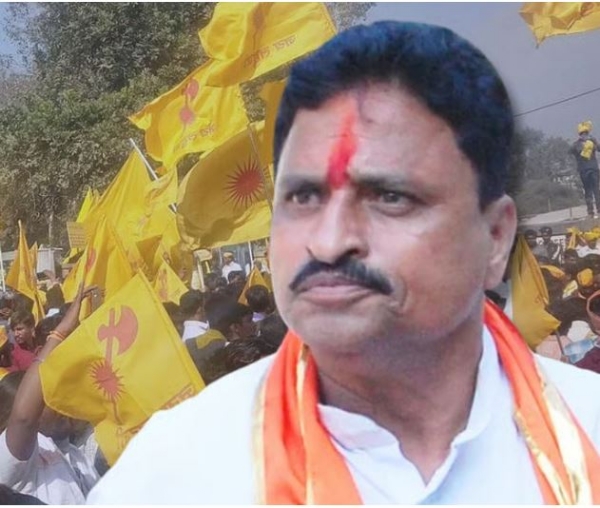 kandhare
