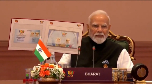 टपाल तिकिट