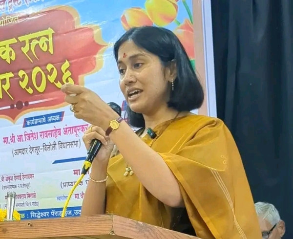 अ अ