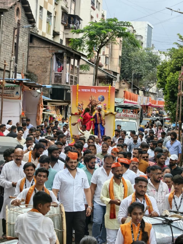 Pune