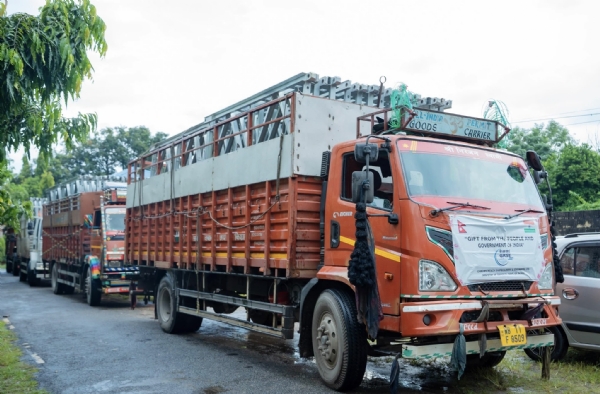पूरग्रस्त नेपाळच्या मदतीला भारत; बेली ब्रिजच्या सुट्या भागांची पहिली खेप रवाना पूरग्रस्त नेपाळच्या मदतीला भारत; बेली ब्रिजच्या सुट्या भागांची पहिली खेप रवाना