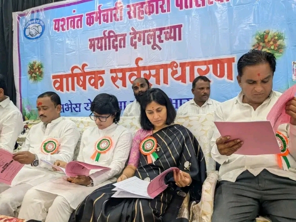 अ अ
