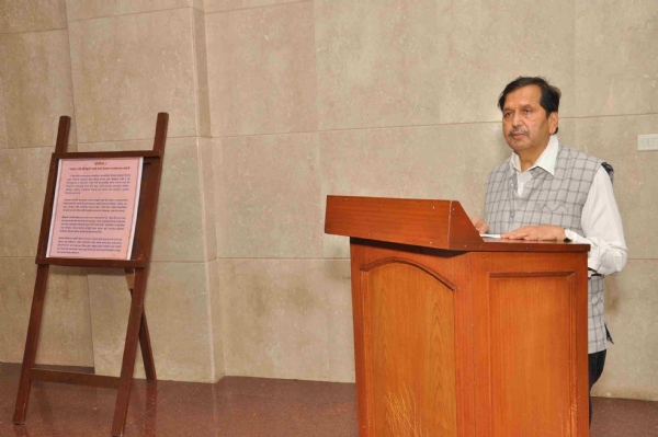 Lodha
